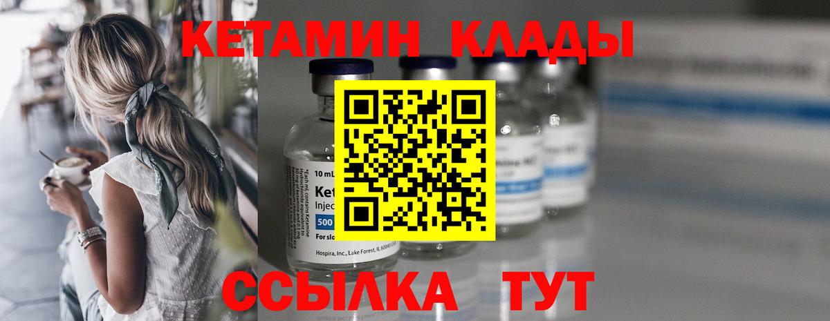 МЕФ Кировск