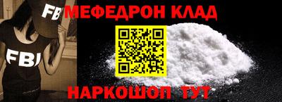 MDMA Premium VHQ Конаково