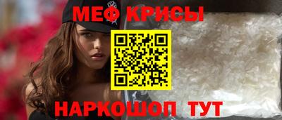 MDMA Premium VHQ Конаково