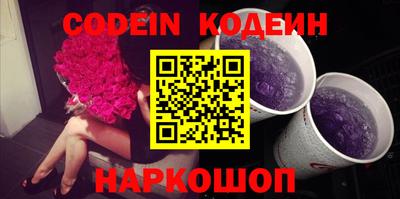 MDMA Premium VHQ Конаково