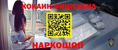 мдма Коммунар