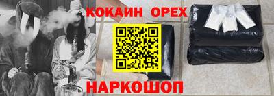 MDMA Premium VHQ Конаково