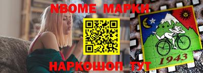 PSILOCYBIN Татарск