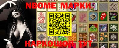 мдма Коммунар