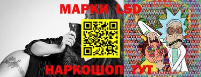 прущая мука Краснознаменск