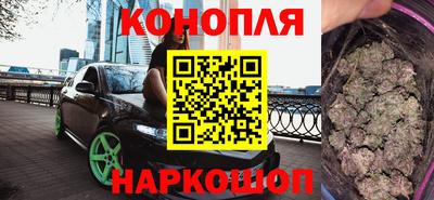мдма Коммунар