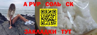 MDMA Premium VHQ Конаково