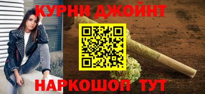 MDMA Premium VHQ Конаково