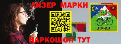 MDMA Premium VHQ Конаково