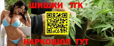 кокаин перу Тверь