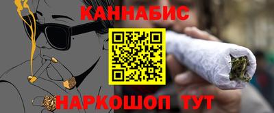 мдма Коммунар