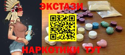 прущая мука Краснознаменск