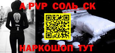 MDMA Premium VHQ Конаково