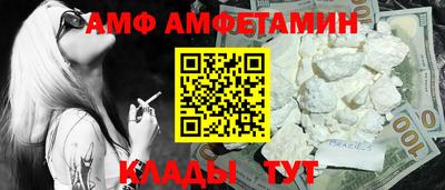 MDMA Premium VHQ Конаково