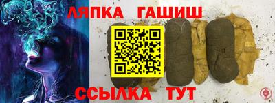 MDMA Premium VHQ Конаково