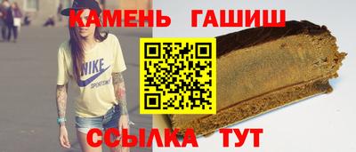 меф VHQ Краснодар