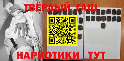 мдма Коммунар