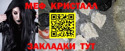мдма Коммунар