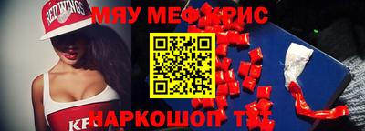 MDMA Premium VHQ Конаково